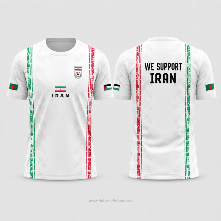 Jersey Hub by ArRohoman.com 1